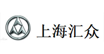 上海汇众