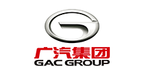 广汽集团