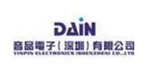 音品电子深圳有限公司